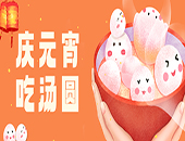 ���۱�������������Ԫ����ʳ���̣�